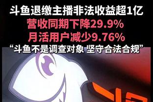 外线铁了！小贾巴里14中7&三分8中2 得到18分8篮板3助攻